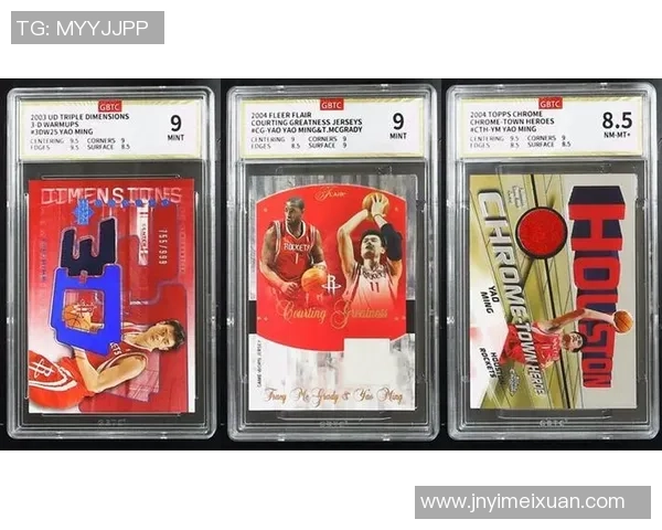 足球大师黄金一代CL球星卡全面解析及收藏价值探讨