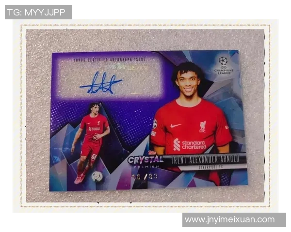 足球球星卡原盒收藏价值揭秘,如何避免购买到假货与坑货 足球球星卡原盒收藏价值揭秘,如何避免购买到假货与坑货