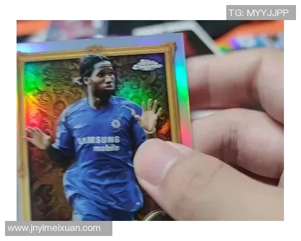 足球球星卡铁盒典藏指南 揭秘收藏价值与玩家热情 足球球星卡铁盒典藏指南 揭秘收藏价值与玩家热情