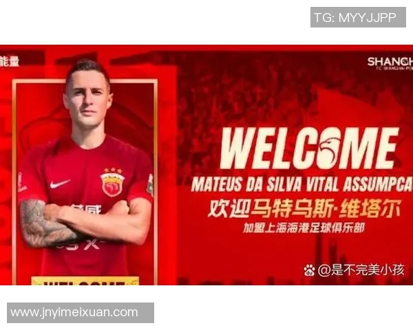 足球队球员背后号码的象征意义与球星身份解析